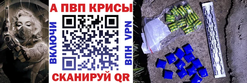 KRAKEN как войти  Шахты  А ПВП крисы CK 