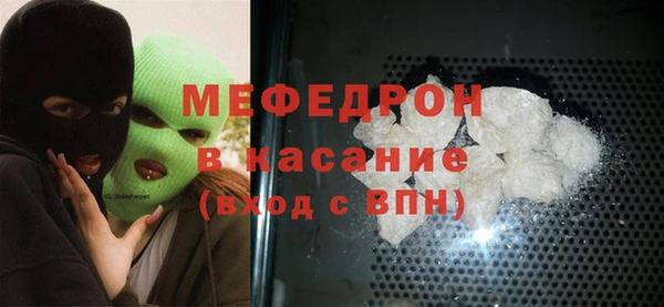 спиды Михайлов