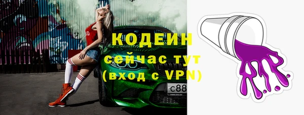 спиды Михайлов