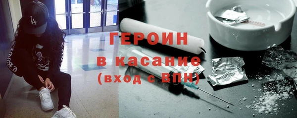 apvp Михайловск