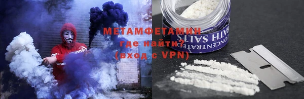 спиды Михайлов