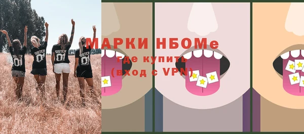 мдпв Нижневартовск