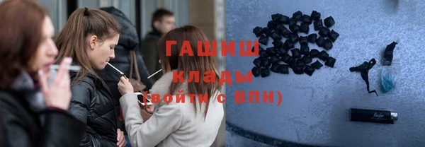 спиды Михайлов