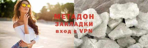 apvp Михайловск