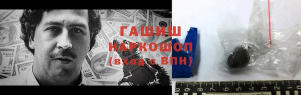 apvp Михайловск
