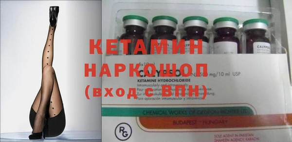 apvp Михайловск