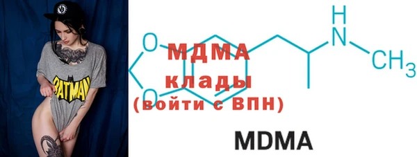 apvp Михайловск