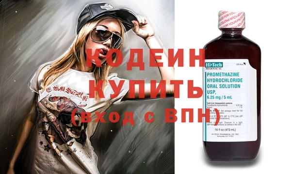 спиды Михайлов