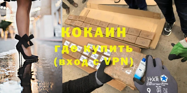 apvp Михайловск