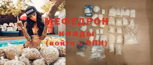 спиды Михайлов