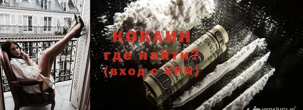спиды Михайлов