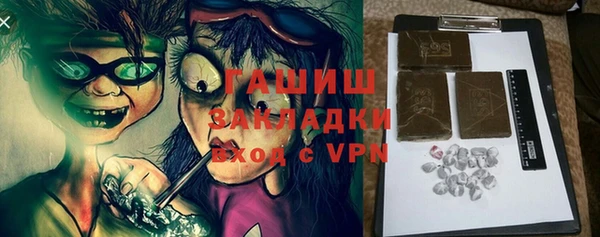 спиды Михайлов