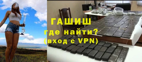 спиды Михайлов