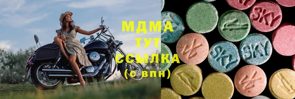 спиды Михайлов