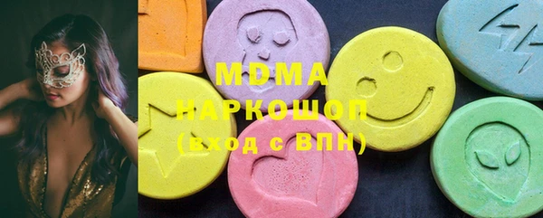 ешки Мурманск