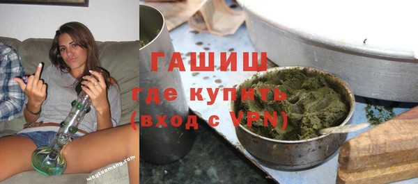 apvp Михайловск