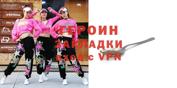 спиды Михайлов