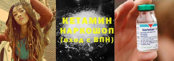спиды Михайлов