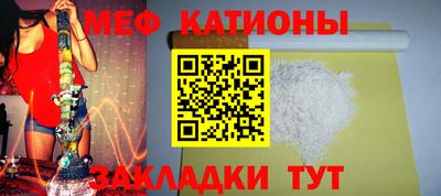 ALPHA PVP Партизанск