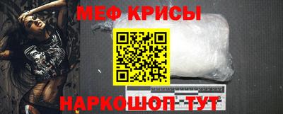 ALPHA PVP Партизанск