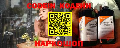 не бодяженный Пенза
