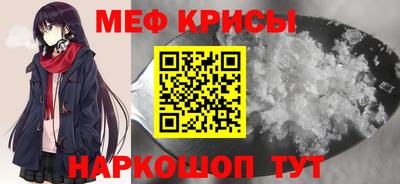 ALPHA PVP Партизанск