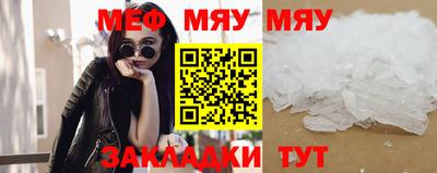 ALPHA PVP Партизанск