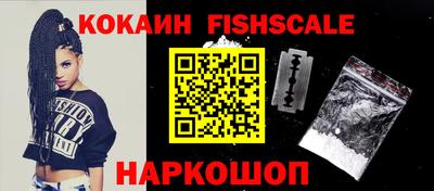 не бодяженный Пенза