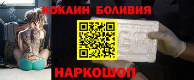 ALPHA PVP Партизанск