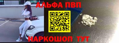 не бодяженный Пенза