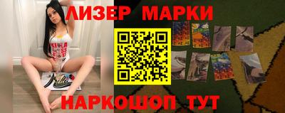 не бодяженный Пенза