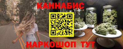 ALPHA PVP Партизанск