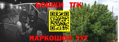 стаф Первоуральск