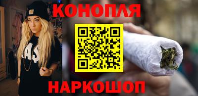 ALPHA PVP Партизанск