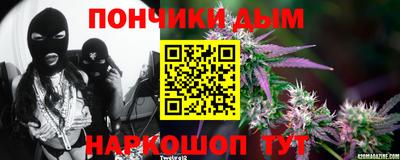стаф Первоуральск