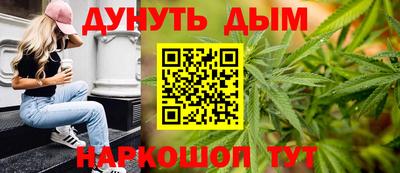 стаф Первоуральск