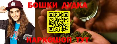 ALPHA PVP Партизанск