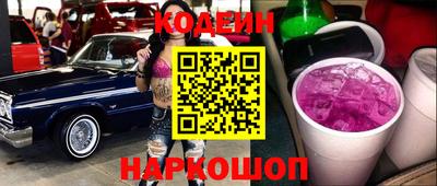 стаф Первоуральск