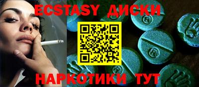 ALPHA PVP Партизанск
