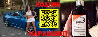 не бодяженный Пенза