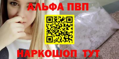 не бодяженный Пенза