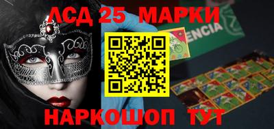 ALPHA PVP Партизанск