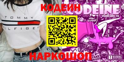 стаф Первоуральск