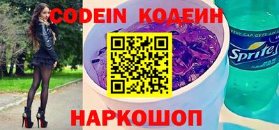 ALPHA PVP Партизанск