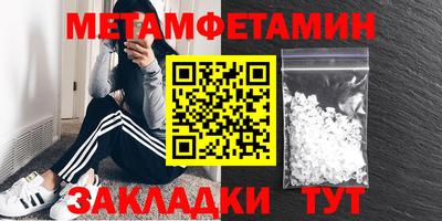 не бодяженный Пенза