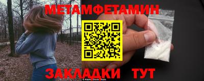 не бодяженный Пенза