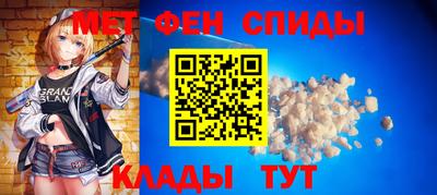 стаф Первоуральск