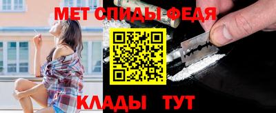 ALPHA PVP Партизанск