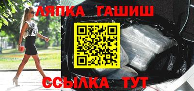 стаф Первоуральск