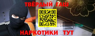 стаф Первоуральск